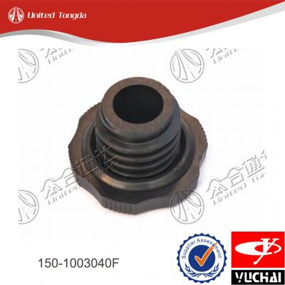 yuchai engine oil cap 150-1003040F