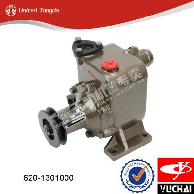Yuchai marine engine water pump 620-1301000