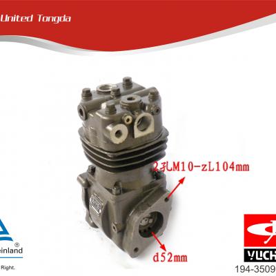 Yuchai air compressor 194-3509100A