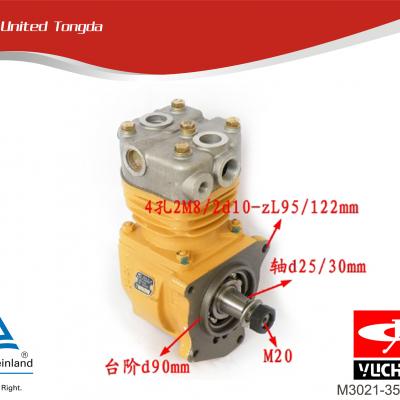 Yuchai air compressor M3021-3509100