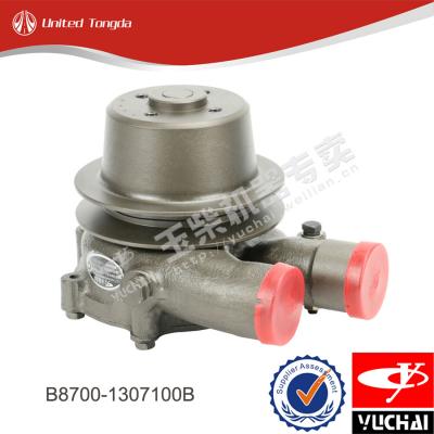 Yuchai supercharger B8700-1118100