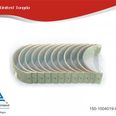 Yuchai Connecting rod bearing shell 150-1004019-H