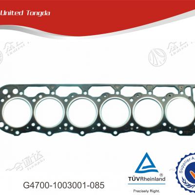 Yuchai cylinder head Gasket G4700-1003001-085
