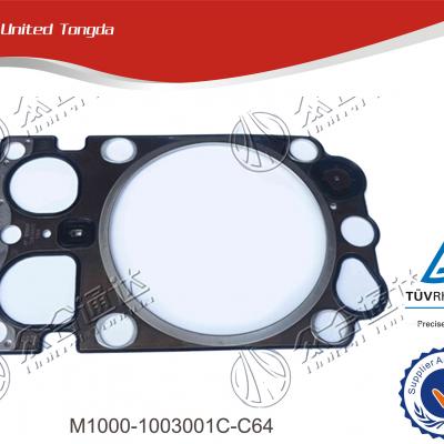 Yuchai cylinder head Gasket M1000-1003001C-C64