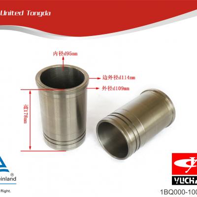 Yuchai Cylinder liner 1BQ000-1002001
