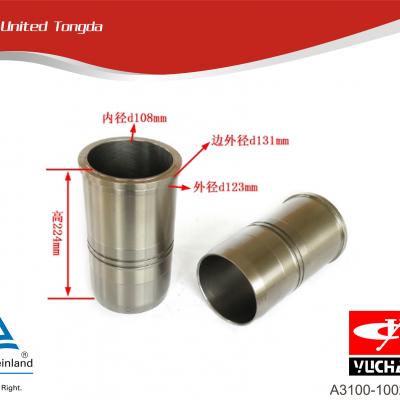 Yuchai Cylinder liner A3100-1002064