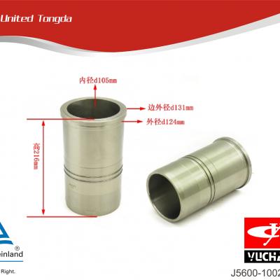 Yuchai Cylinder liner J5600-1002106
