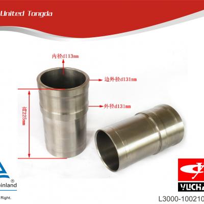 Yuchai Cylinder liner L3000-1002106B(H)