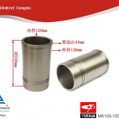 Yuchai Cylinder liner MK100-1002106A