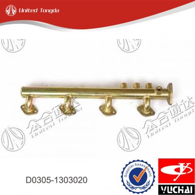 Yuchai water outlet pipe D0305-1303020