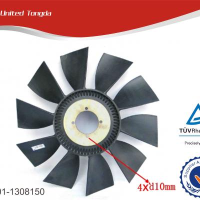 Yuchai Fan J4101-1308150