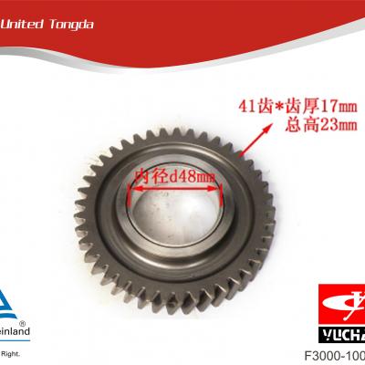 Yuchai idle gear F3000-1002360