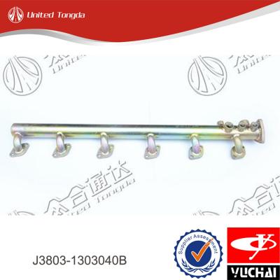 Yuchai outlet pipe J3803-1303040B