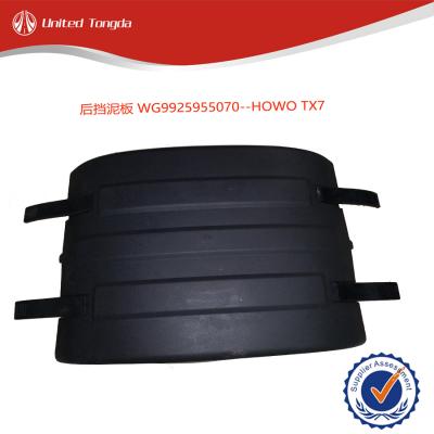 Howo T7H T5G C7H mudguard upper cover WG9925955070