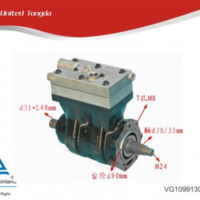 Weichai Air compressor VG1099130010