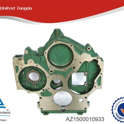 HOWO gear housing AZ1500010933