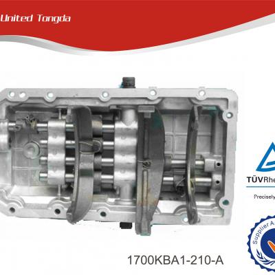 Gearbox cover assembly 1700KBA1-210-A