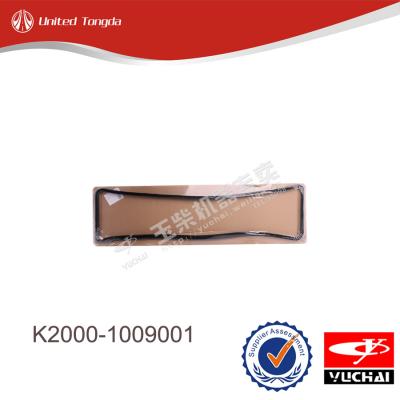 Yuchai oil sump gasket K2000-1009001