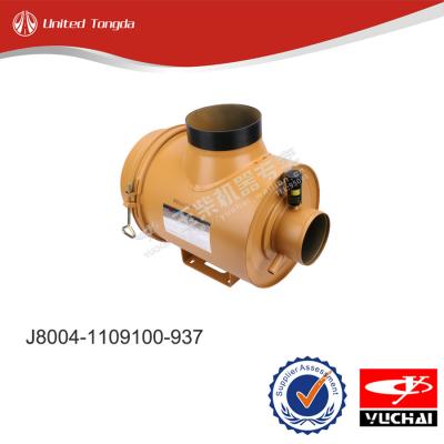 Yuchai air filter J8004-1109100-937