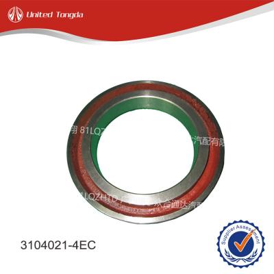 CHENGLONG DONGFENG 457 rear axle hub oil seal seat ring 3104021-4EC