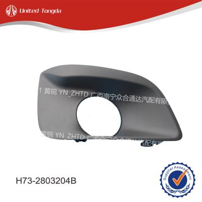 CHENGLONG DONGFENG Fog light cover-right H73-2803204B