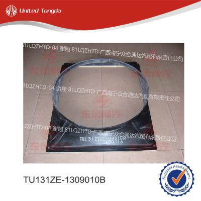 CHENGLONG DONGFENG Hood assembly TU131ZE-1309010B