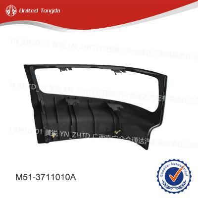 CHENGLONG DONGFENG Left headlight decoration cover assembly M51-3711010A