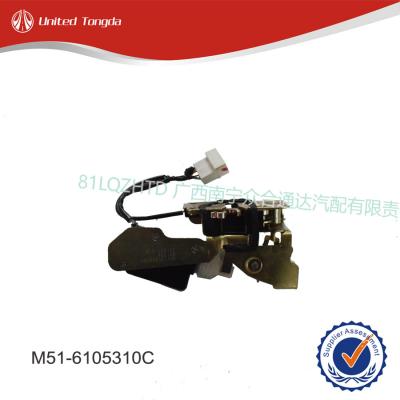 CHENGLONG DONGFENG Left lock body assembly (without latch) M51-6105310C