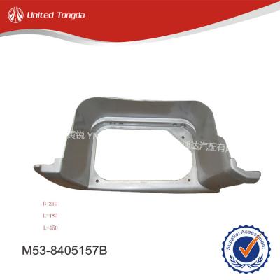 CHENGLONG DONGFENG Left step plate 1 M53-8405157B