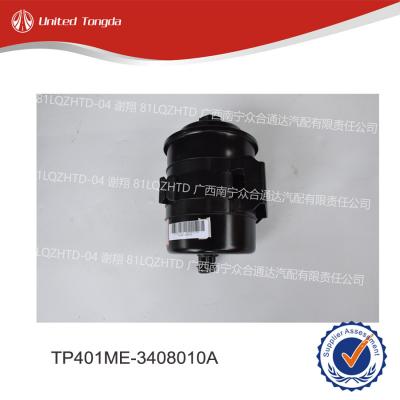 CHENGLONG DONGFENG Power steering oil tank assembly TP401ME-3408010A