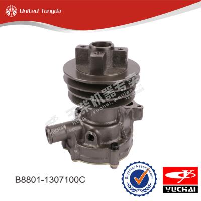 Yuchai water pump B8801-1307100C