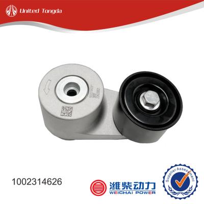 Weichai Belt tensioner 1002314626