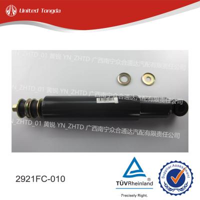 CHENGLONG DONGFENG Absorber assembly 2921FC-010