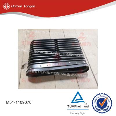 CHENGLONG DONGFENG Air inlet bellows assembly M51-1109070