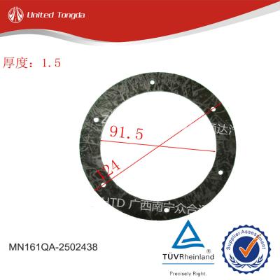 CHENGLONG DONGFENG 457 axle gasket – rear-side gear MN161QA-2502438