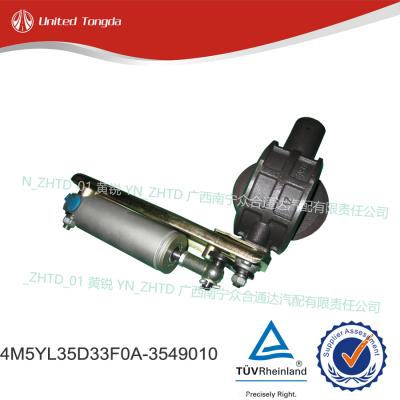 CHENGLONG DONGFENG Exhaust butterfly valve (National IV) 4M5YL35D33F0A-3549010