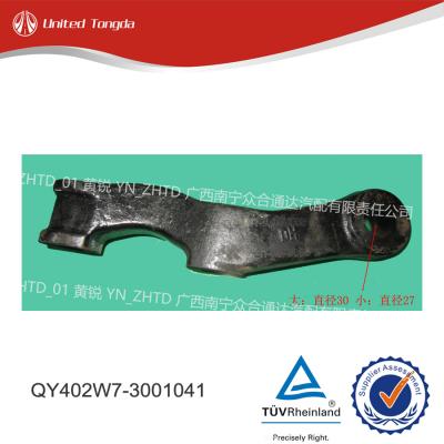 CHENGLONG DONGFENG Left steering knuckle arm QY402W7-3001041