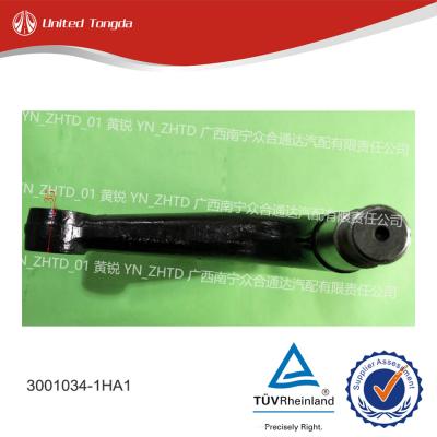 CHENGLONG DONGFENG Steering knuckle – upper arm 3001034-1HA1