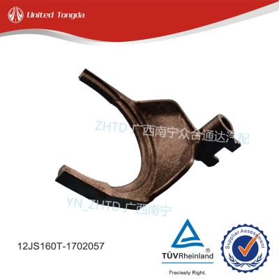CHENGLONG DONGFENG Third gear and fourth gear fork 12JS160T-1702057