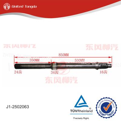 CHENGLONG DONGFENG Through shaft J1-2502063