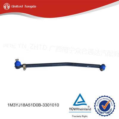 CHENGLONG DONGFENG Steering drag link assembly 1M3YJ18A51D0B-3301010