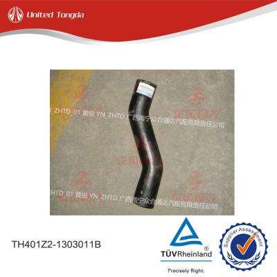 CHENGLONG DONGFENG Water tank inlet hose TH401Z2-1303011B