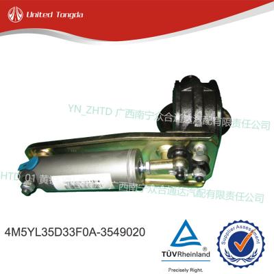 CHENGLONG DONGFENG Exhaust butterfly valve (National IV) 4M5YL35D33F0A-3549020