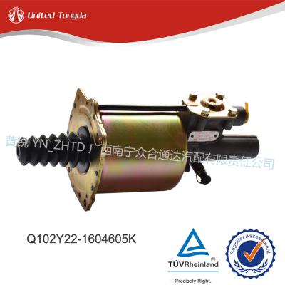 CHENGLONG DONGFENG Non-integral clutch booster Q102Y22-1604605K
