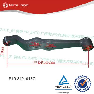CHENGLONG DONGFENG Pitman arm P19-3401013C