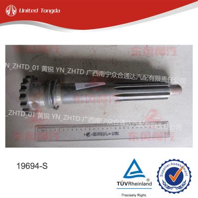 CHENGLONG DONGFENG Primary shaft 19694-S