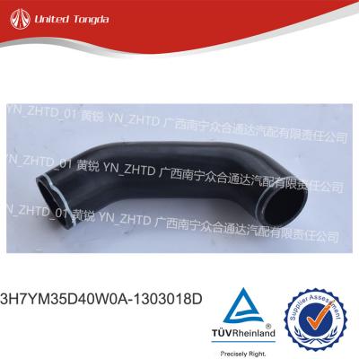 CHENGLONG DONGFENG Radiator water outlet hose 3H7YM35D40W0A-1303018D