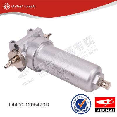 Yuchai Compressed air filters L4400-1205470D