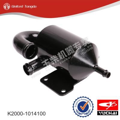 Yuchai Oil and gas separator K2000-1014100