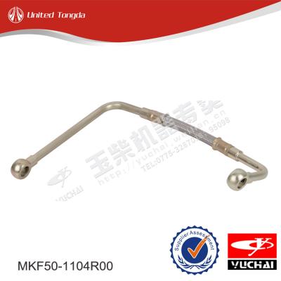 Yuchai Pre-filter to oil pump oil pipe parts MKF50-1104R00